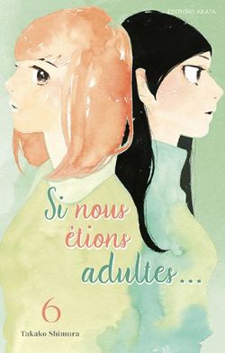 SI NOUS ÉTIONS ADULTES... -  (FRENCH V.) 06