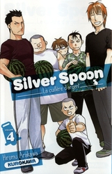 SILVER SPOON: LA CUILLÈRE D'ARGENT -  (FRENCH V.) 04