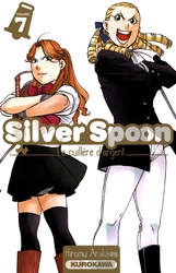 SILVER SPOON: LA CUILLÈRE D'ARGENT -  (FRENCH V.) 07