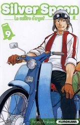 SILVER SPOON: LA CUILLÈRE D'ARGENT -  (FRENCH V.) 09