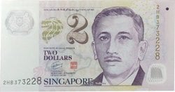 SINGAPORE -  2 DOLLARS 2016 (UNC)