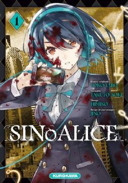 SINOALICE -  (FRENCH V.) 01