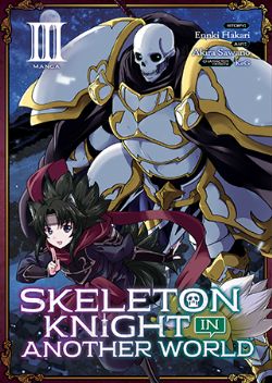 SKELETON KNIGHT IN ANOTHER WORLD -  (ENGLISH V.) 03