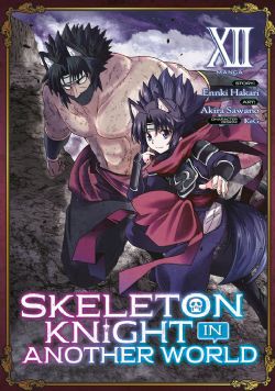 SKELETON KNIGHT IN ANOTHER WORLD -  (ENGLISH V.) 12