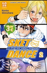 SKET DANCE: LE CLUB DES ANGES GARDIENS -  (FRENCH V.) 02