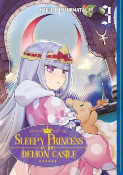 SLEEPY PRINCESS IN THE DEMON CASTLE -  (FRENCH V.) 03