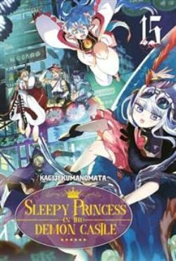 SLEEPY PRINCESS IN THE DEMON CASTLE -  (FRENCH V.) 15