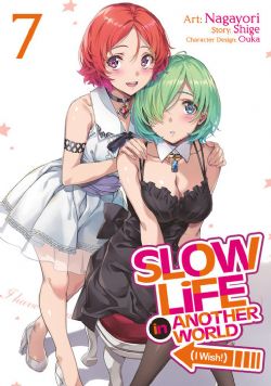 SLOW LIFE IN ANOTHER WORLD (I WISH!) -  (ENGLISH V.) 07