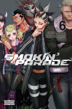 SMOKIN' PARADE -  (ENGLISH V.) 06