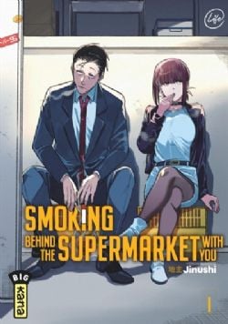 SMOKING BEHIND THE SUPERMARKET WITH YOU -  (FRENCH V.) 01