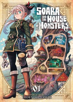 SOARA AND THE HOUSE OF MONSTERS -  (ENGLISH V.) 01
