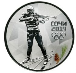 SOCHI OLYMPICS -  BIATHLON -  2014 RUSSIA COINS