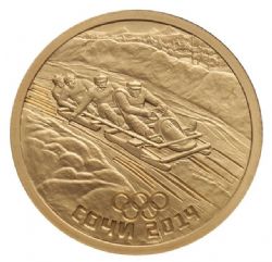 SOCHI OLYMPICS -  BOBSLEIGH -  2014 RUSSIA COINS