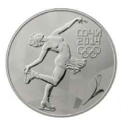 SOCHI OLYMPICS -  FIGURE SKATING -  2014 RUSSIA COINS
