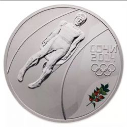 SOCHI OLYMPICS -  LUGE -  2014 RUSSIA COINS