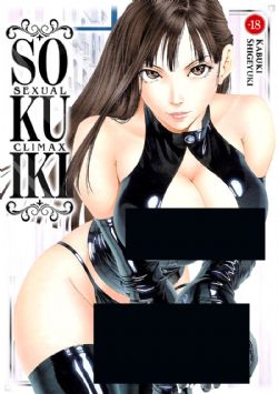 SOKUIKI: SEXUAL CLIMAX -  (FRENCH V.)