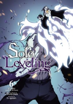SOLO LEVELING -  (ENGLISH V.) 06