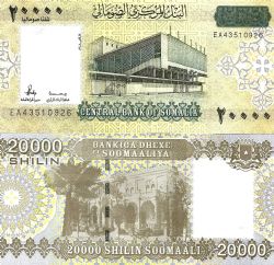 SOMALIA -  20,000 SHILLINGS 2010 (2023) (UNC) 42