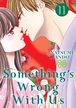 SOMETHING'S WRONG WITH US -  (ENGLISH V.) 11