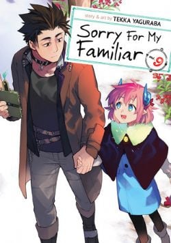 SORRY FOR MY FAMILIAR -  (ENGLISH V.) 09