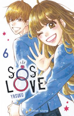 SOS LOVE -  (FRENCH V.) 06