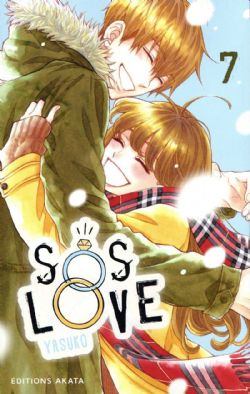SOS LOVE -  (FRENCH V.) 07