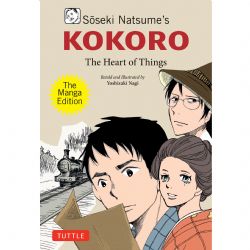 SOSEKI NATSUME'S KOKORO -  THE MANGA EDITION (ENGLISH V.)