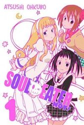 SOUL EATER -  (ENGLISH V.) -  SOUL EATER NOT! 01