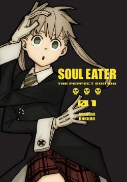 SOUL EATER -  PERFECT EDITION (ENGLISH V.) 01
