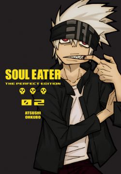 SOUL EATER -  PERFECT EDITION (ENGLISH V.) 02