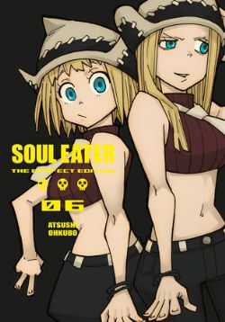 SOUL EATER -  PERFECT EDITION (ENGLISH V.) 06