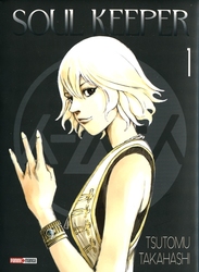 SOUL KEEPER -  (FRENCH V.) 01