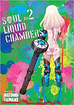 SOUL LIQUID CHAMBERS -  (ENGLISH V.) 02