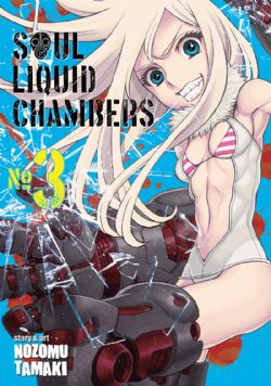 SOUL LIQUID CHAMBERS -  (ENGLISH V.) 03