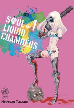 SOUL LIQUID CHAMBERS -  (FRENCH V.) 01