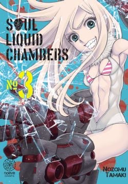 SOUL LIQUID CHAMBERS -  (FRENCH V.) 03