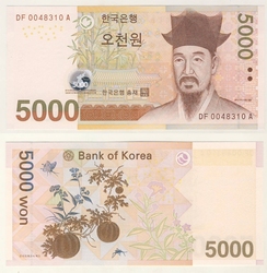 SOUTH KOREA -  5000 WON 2006 (UNC)