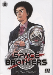 SPACE BROTHERS -  (FRENCH V.) 02