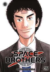 SPACE BROTHERS -  (FRENCH V.) 08