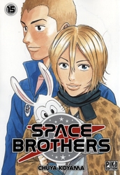 SPACE BROTHERS -  (FRENCH V.) 15