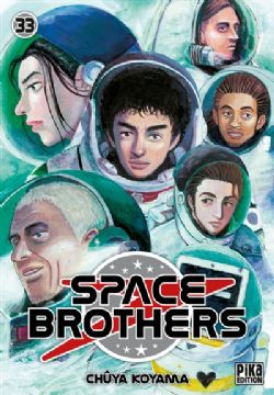 SPACE BROTHERS -  (FRENCH V.) 33