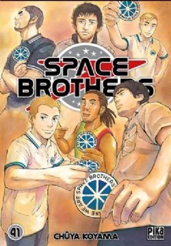 SPACE BROTHERS -  (FRENCH V.) 41