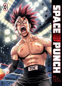 SPACE PUNCH -  (ENGLISH V.) 03