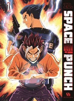 SPACE PUNCH -  (FRENCH V.) 01