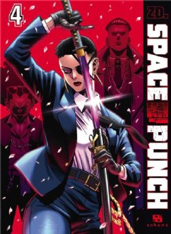 SPACE PUNCH -  (FRENCH V.) 04