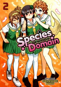 SPECIES DOMAIN -  (ENGLISH V.) 02