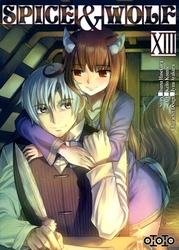 SPICE AND WOLF -  (FRENCH V.) 13