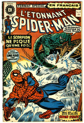 SPIDER-MAN -  EDITION 1975 47