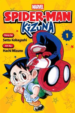 SPIDER-MAN -  OCTO-GIRL (ENGLISH V.) -  SPIDER-MAN: KIZUNA 01