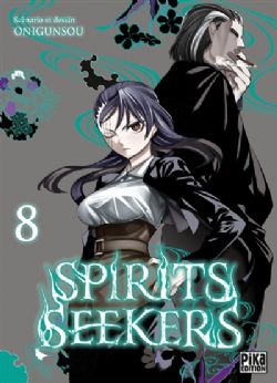 SPIRITS SEEKERS -  (FRENCH V.) 08